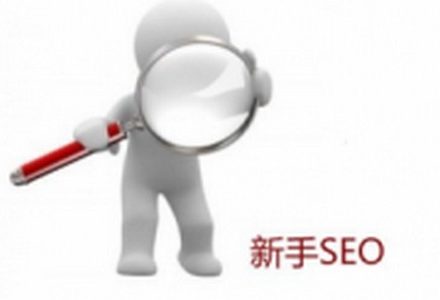 企业要发新闻源有哪些好处呢。-外贸技术家园