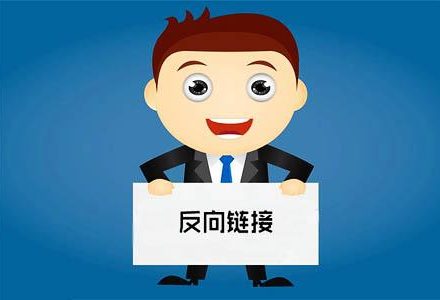 在目标文档中进行声明的反向链接。-外贸技术家园