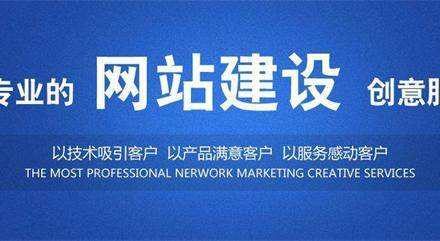 为什么你的营销型企业网站不赚钱。-外贸技术家园