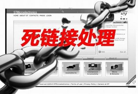 在静态化URL时尽量少运用目录条理。-外贸技术家园