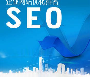 网站怎么更好的被百度蜘蛛抓取呢。-外贸技术家园