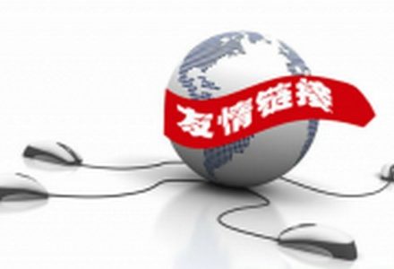 SEO优化技巧与方法。-外贸技术家园