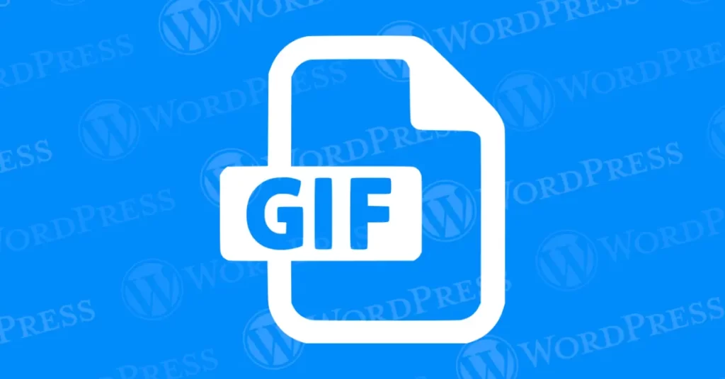 如何解决WordPress网站GIF图片不播放问题-外贸技术家园