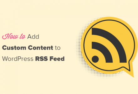 如何完全自定义WordPress网站RSS Feed-外贸技术家园