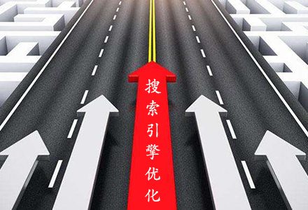 如何做好锚文本链接优化。-外贸技术家园
