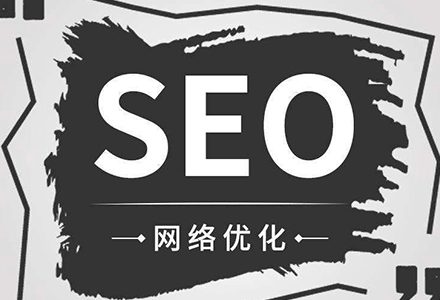 网站关键词密度多少合适。-外贸技术家园