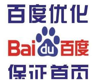 网络推广三大要素。-外贸技术家园