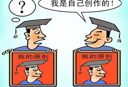 新站不收录常见原因及解决办法。-外贸技术家园