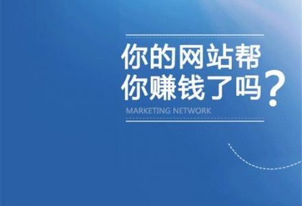 如何保证网站排名的稳定性。-外贸技术家园