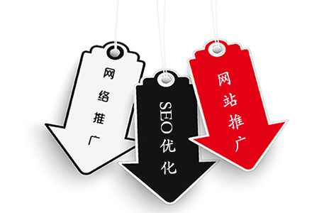 如何让第二页关键词提升到首页。-外贸技术家园