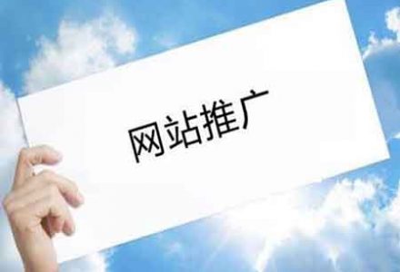网站SEO优化公司哪家好。-外贸技术家园